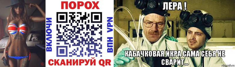 цены наркотик  Усмань  kraken как войти  АМФЕТАМИН 98% 