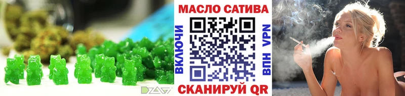 Canna-Cookies конопля  как найти закладки  Усмань 
