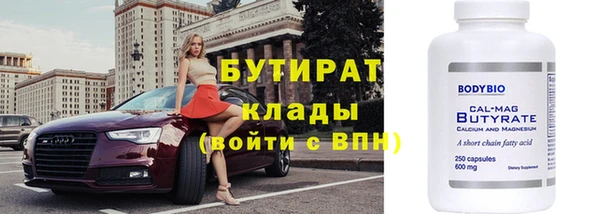 кокаин перу Дмитров