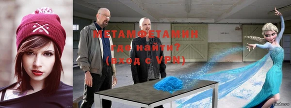 mdpv Дмитровск