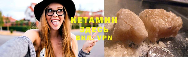 мескалин Дмитриев