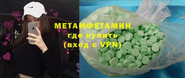 mdpv Дмитровск