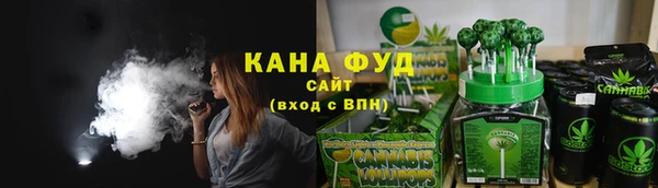 кокаин перу Магас