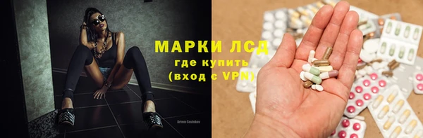 кокаин перу Дмитров