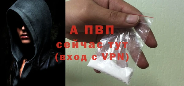 мескалин Майский