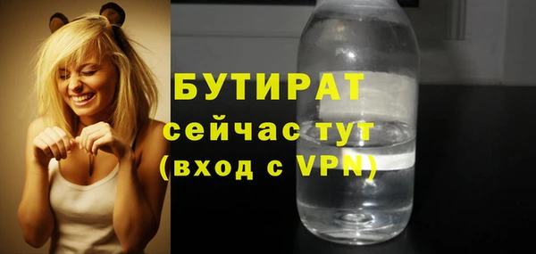 мескалин Дмитриев