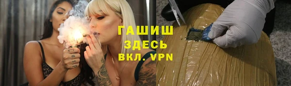 mdpv Дмитровск