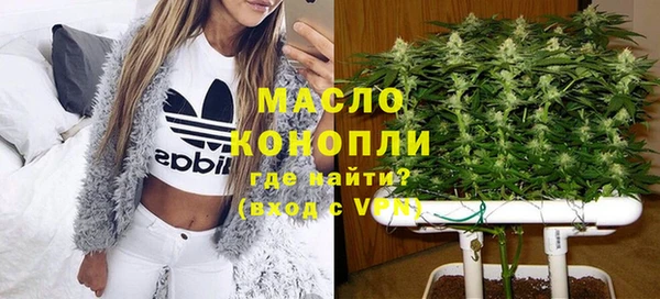 кокаин перу Дмитров