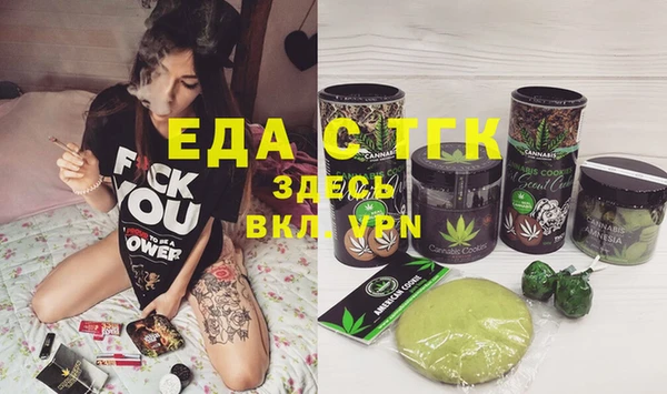 кокаин перу Дмитров