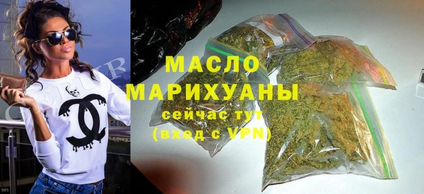 кокаин перу Дмитров