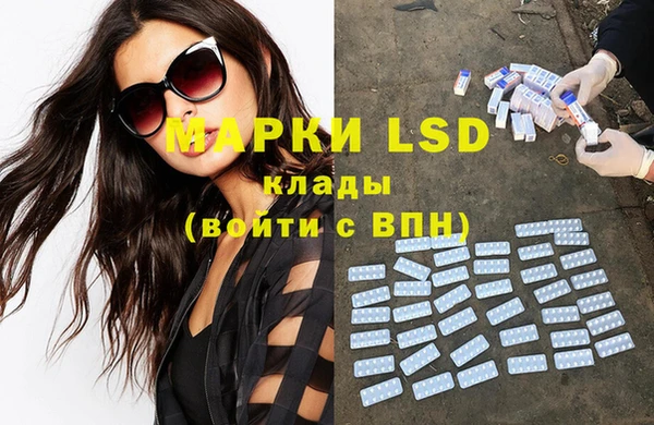 mdpv Дмитровск
