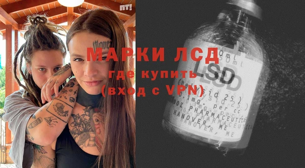 кокаин перу Дмитров