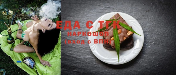 mdpv Дмитровск