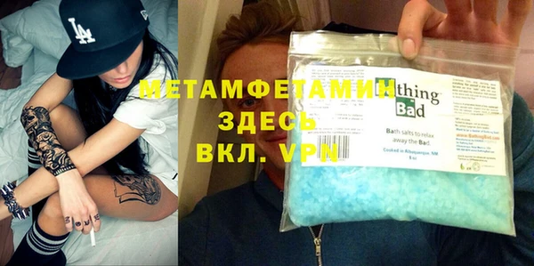 кокаин перу Дмитров