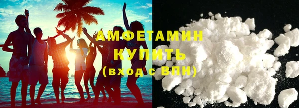 мескалин Дмитриев