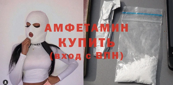 мескалин Дмитриев