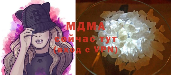 мескалин Майский